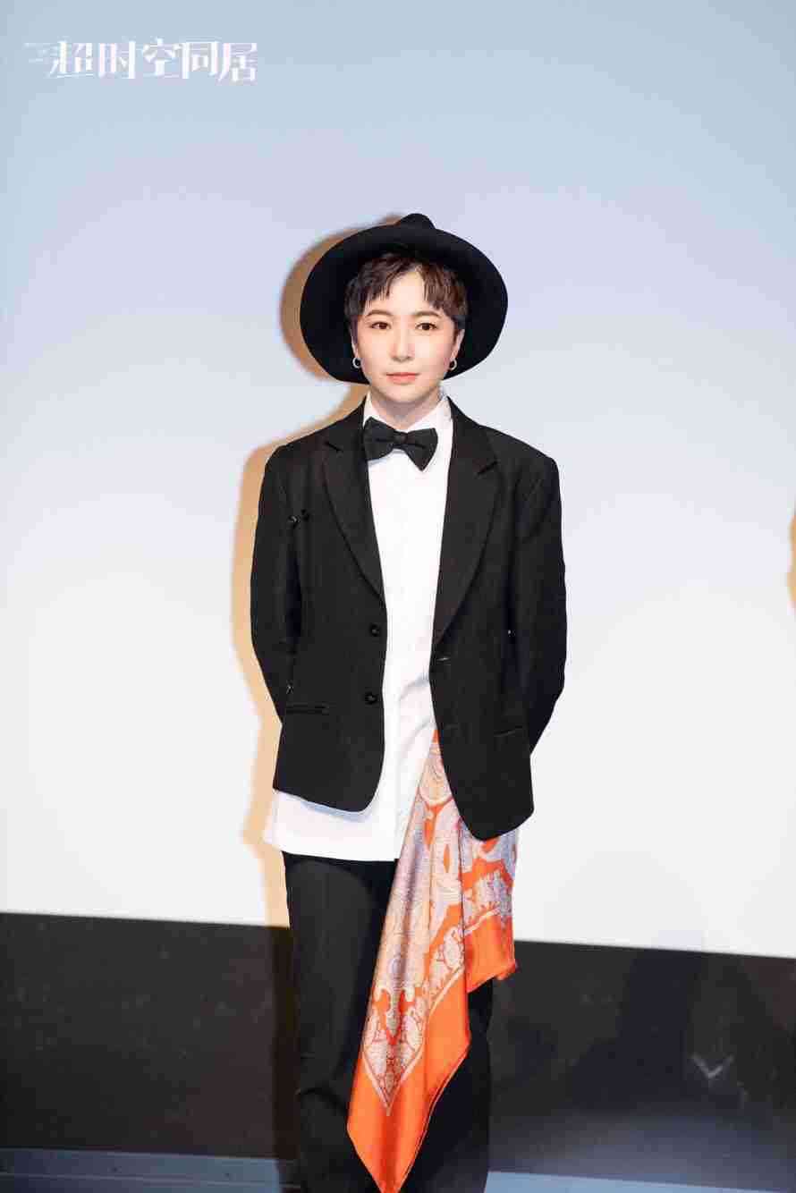 导演苏伦映后见面3 导演苏伦映后见面3